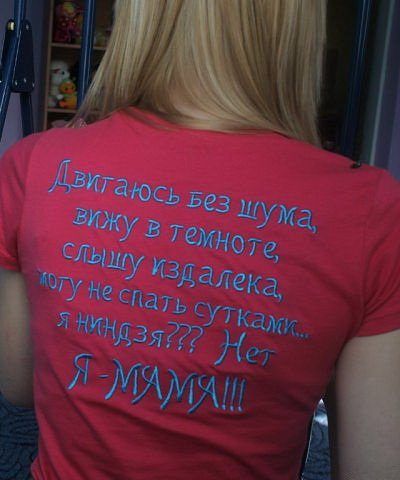 Коллекция отличных приколов