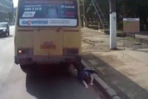 Как автобус протянул пассажира