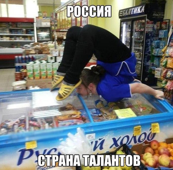 Смешной сборник картинок и фотоприколов