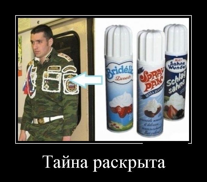 Сборник демотивационных приколов