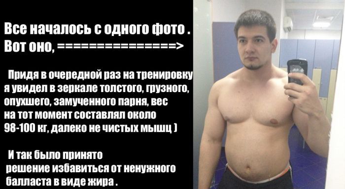 Удивительное преображение