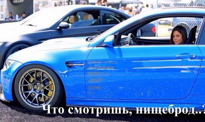 Автоприколы