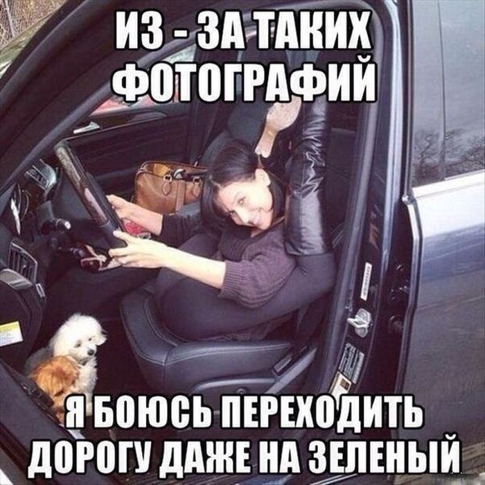 Веселая подборка фотоприколов и просто классных фото