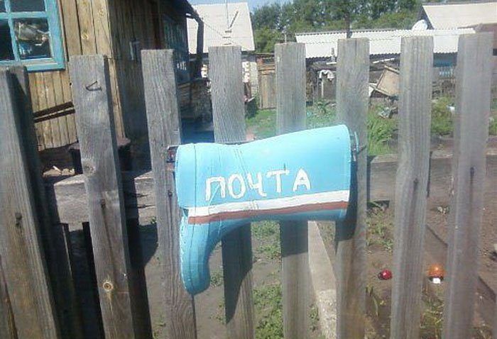 Такое возможно только в России...