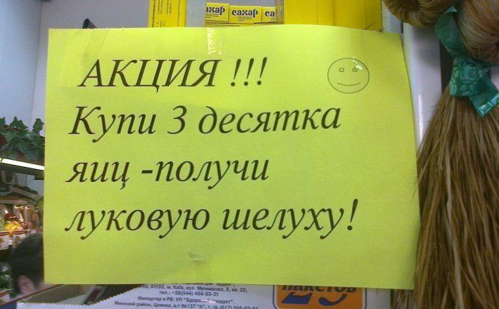 Все для привлечения клиентов