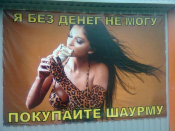 Подборка маразмов и приколов