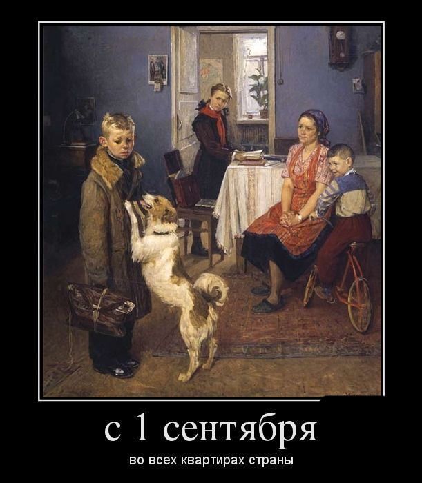 Весёлая подборка приколов