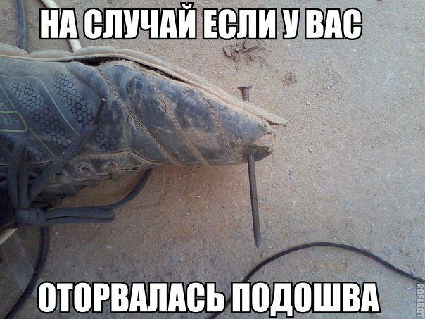 Супер подборка маразма