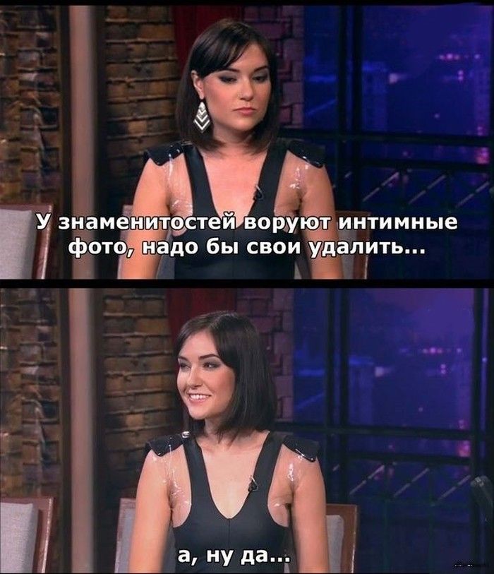 Уморительные фотоприколы
