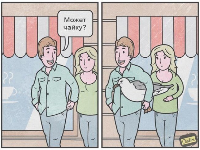 Иллюстрации абсурда