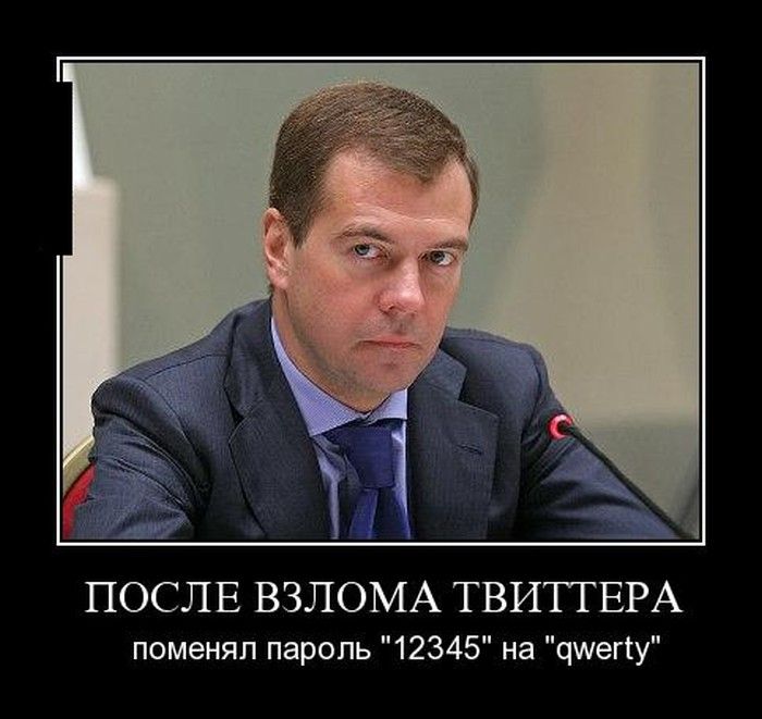 Сборник демотивационных приколов