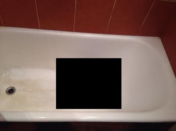 Как парень проучил девушку