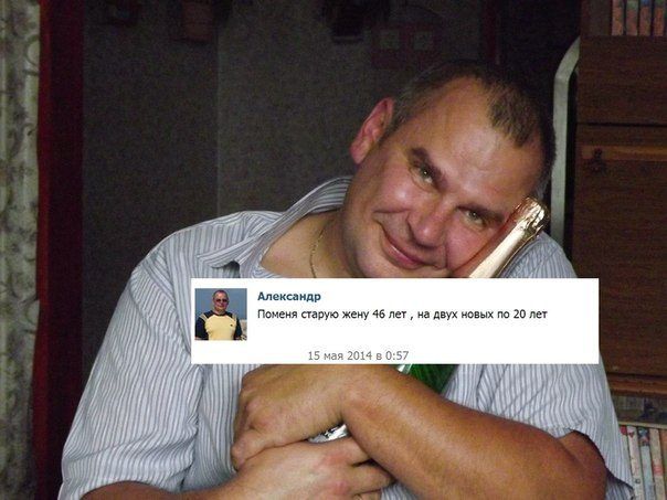 Подборка смешных диалогов