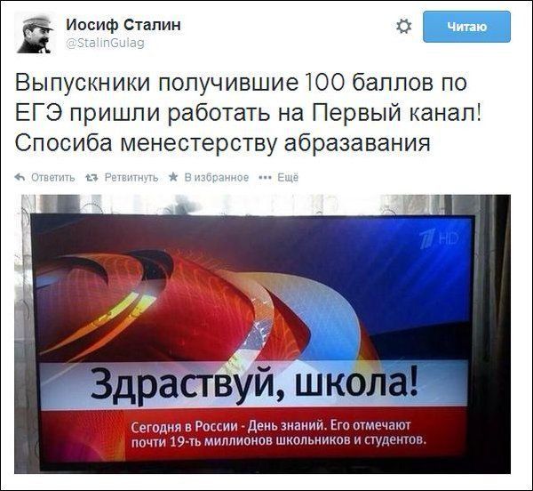 Забавные комментарии из социальных сетей