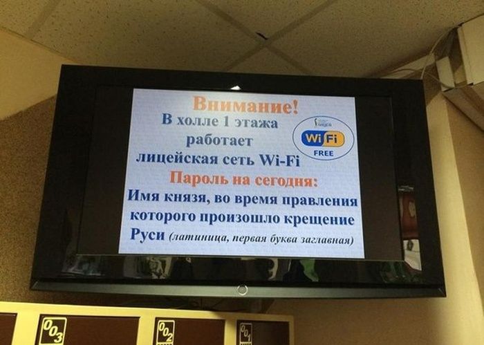 Веселая подборка фотоприколов