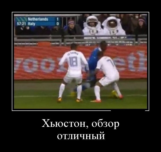 Сборник демотивационных приколов