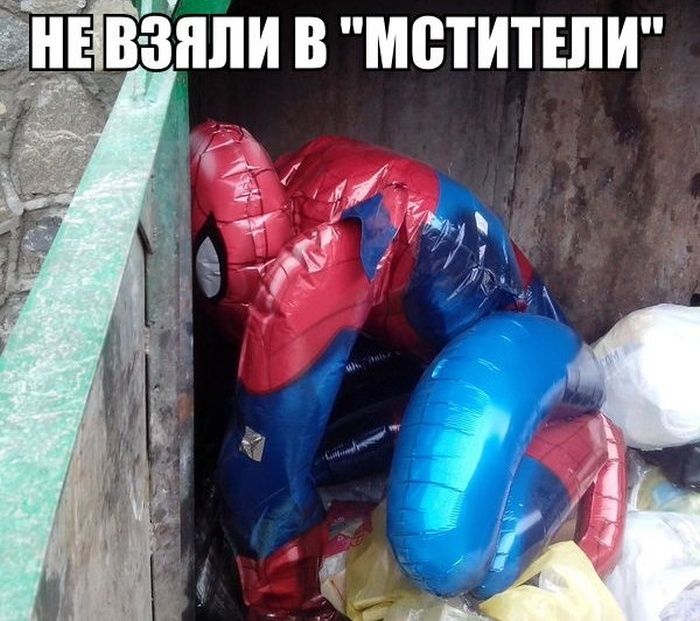 Веселая подборка фотоприколов и просто классных фото
