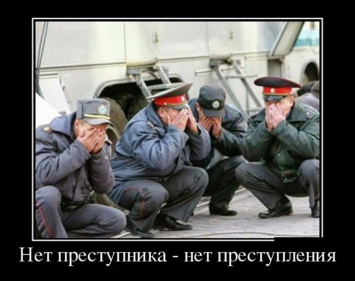 Сборник демотивационных приколов