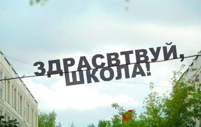 Подборка маразма и идиотизма