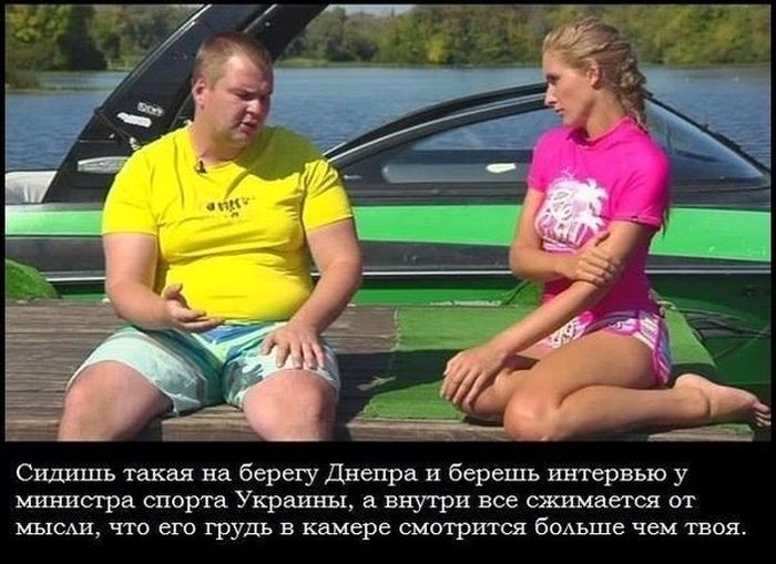 Веселая подборка фотоприколов и просто классных фото
