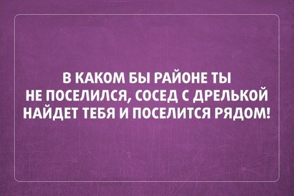 Подборка прикольных "аткрыток"
