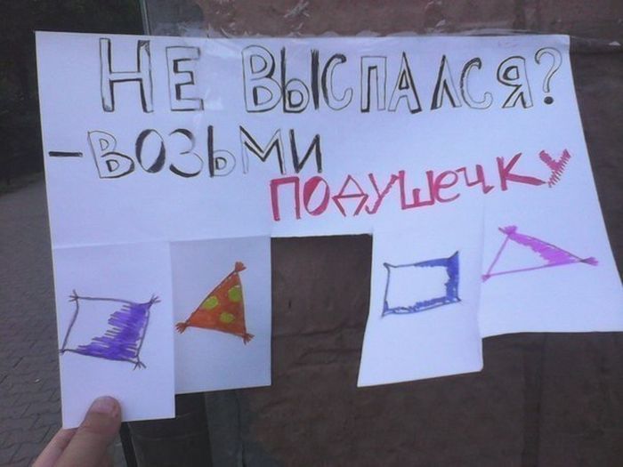 Уморительная подборка фотоприколов и просто красивых картинок