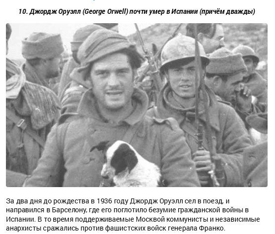 О гениальных личностях