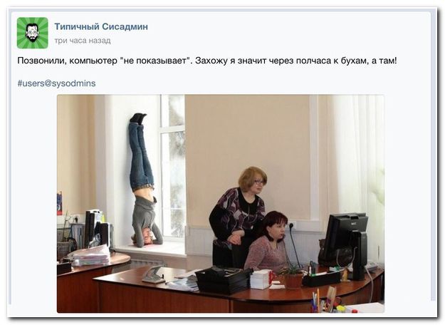 Смешные комментарии из социальных сетей
