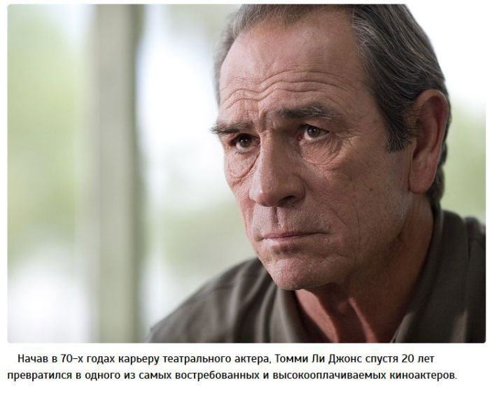 Самые яркие роли Томми Ли Джонса