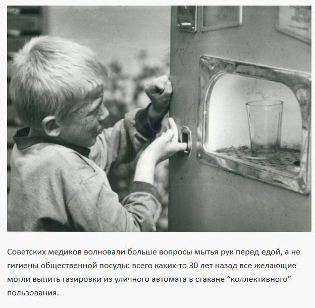 Интересные факты об одноразовых вещах