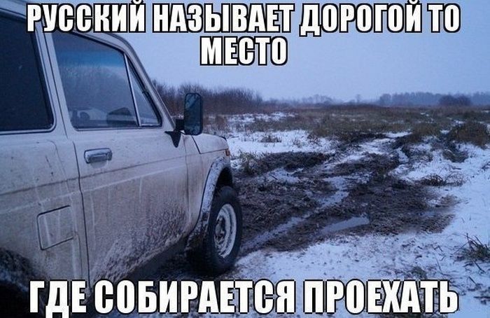 Смешной сборник картинок и фотоприколов