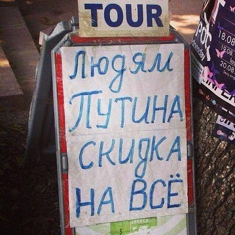 Все для привлечения клиентов