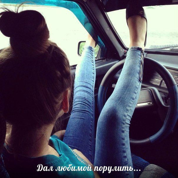 Автоприколы