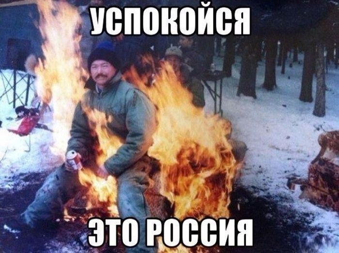 Смешной сборник картинок и фотоприколов