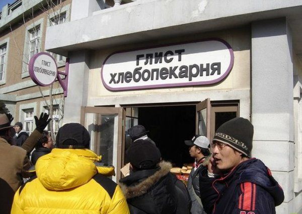 Подборка маразмов и приколов