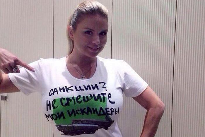 Это Россия!