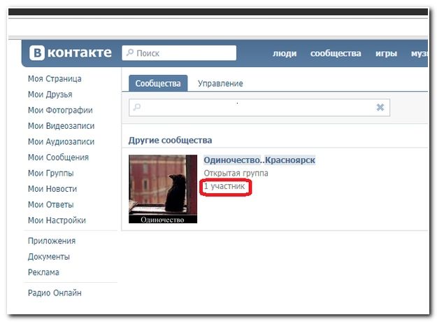 Забавные комментарии из социальных сетей