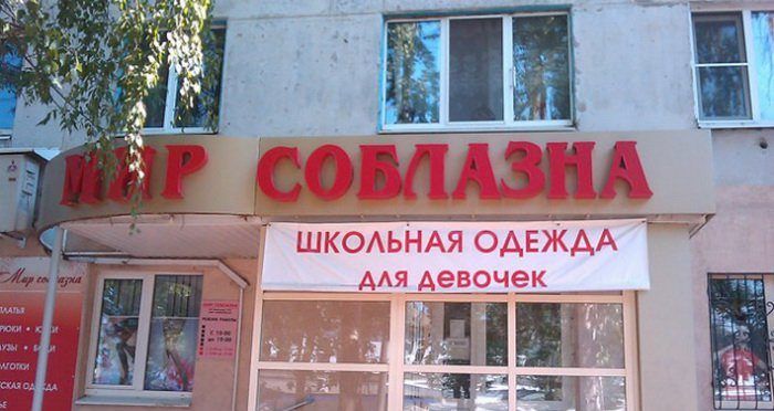 Сборник рекламного креатива