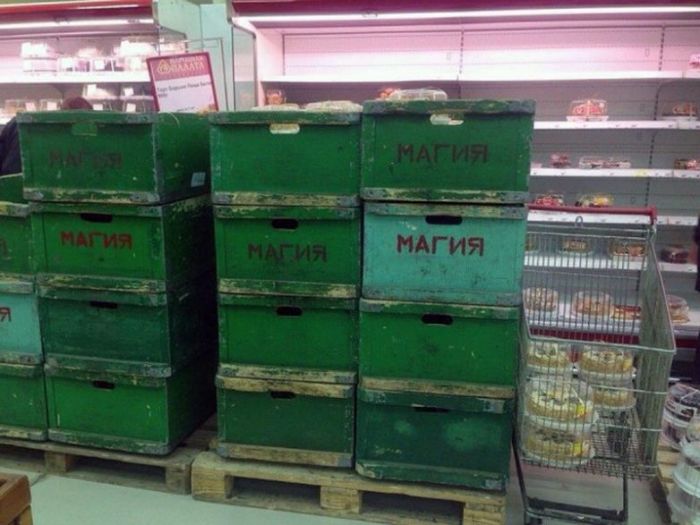 Уморительные фотоприколы