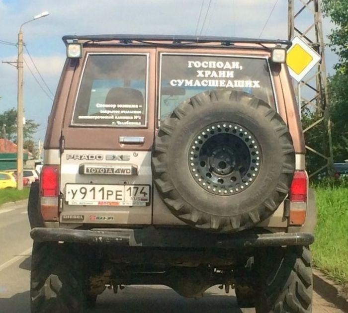Автоприколы