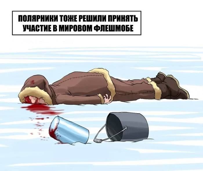Забавные комиксы