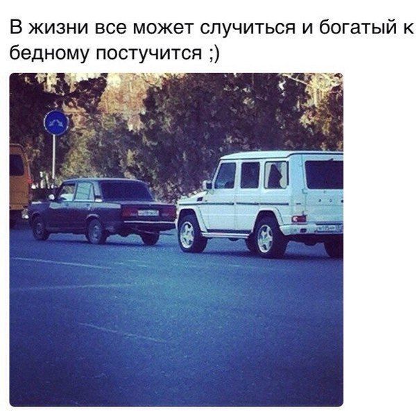 Веселая подборка фотоприколов и просто классных фото
