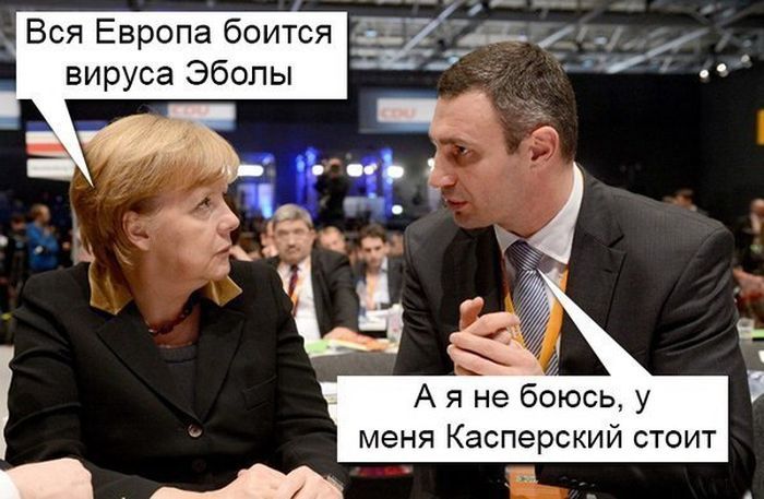 Веселая подборка фотоприколов