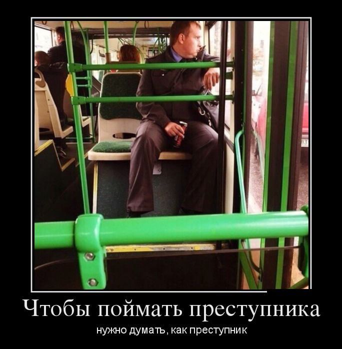 Сборник демотивационных приколов