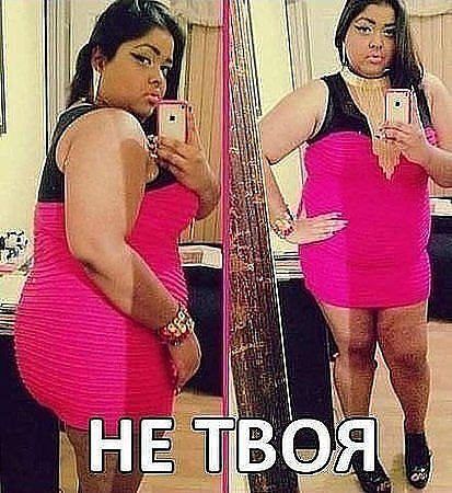 Подборка гламурных дам