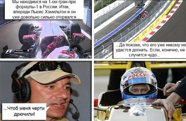 Уморительные фотоприколы