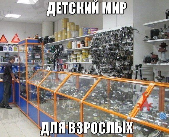 Прикольная подборка юмора