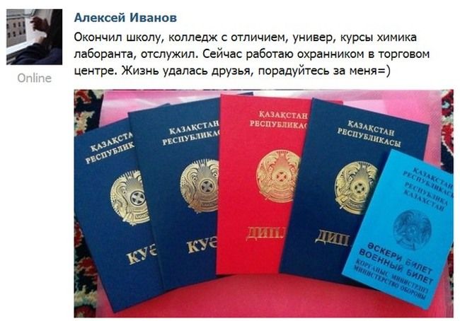 Веселая подборка фотоприколов и просто классных фото