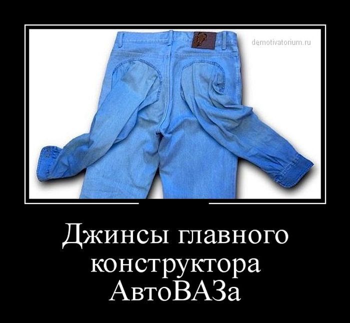 Сборник демотивационных приколов
