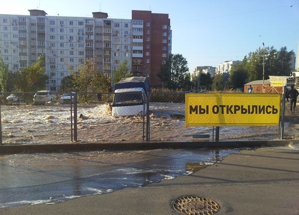 Уморительные фотоприколы